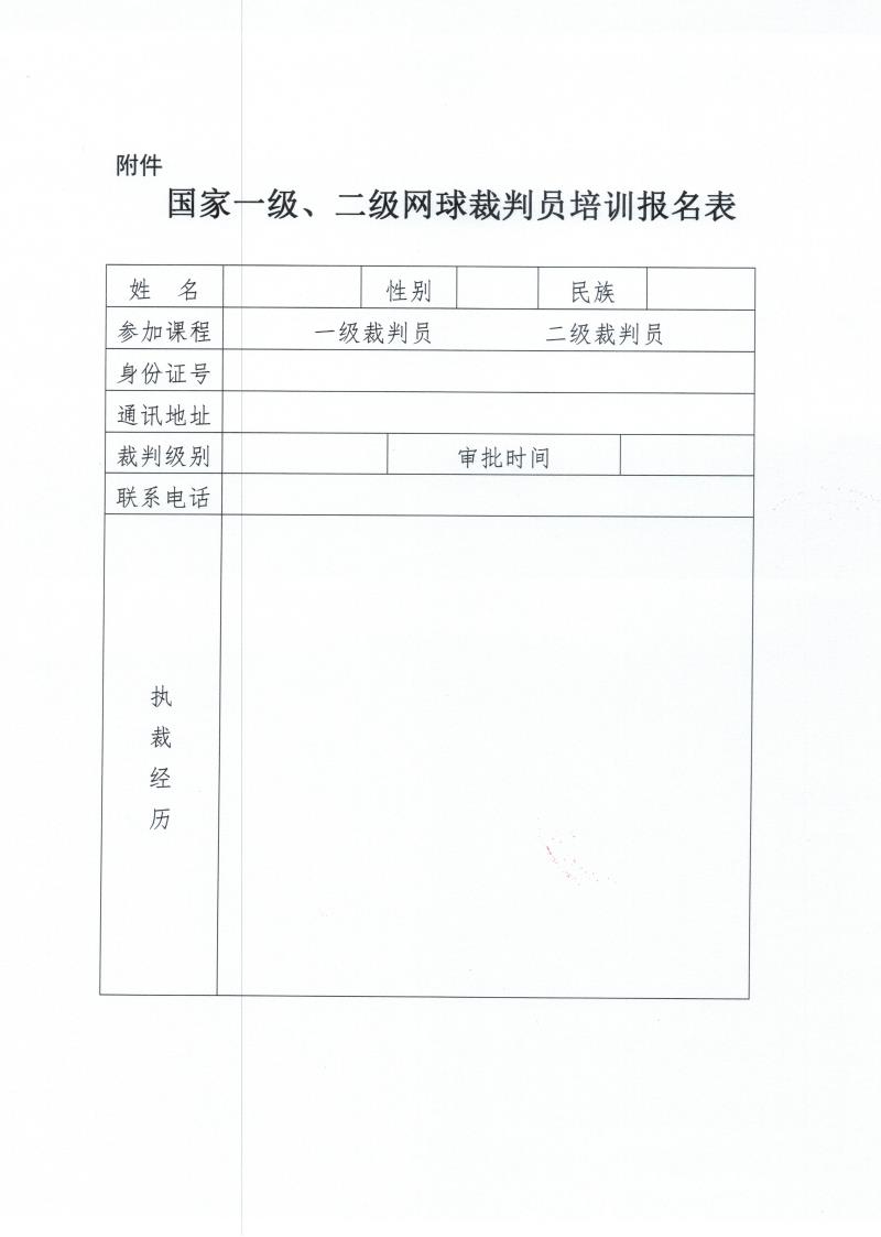 120190402_0003.jpg