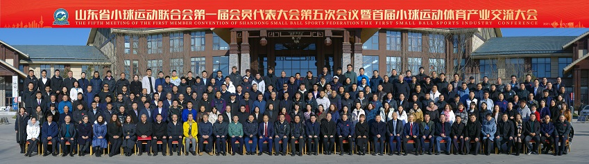 大合1照.jpg