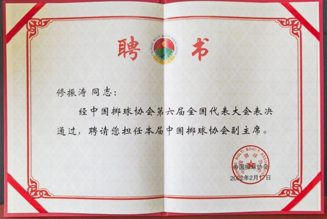 微信图片_20220728095914.jpg