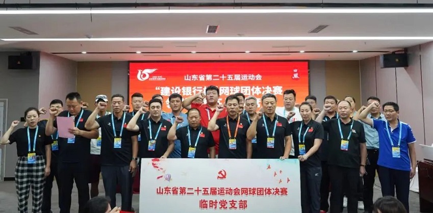 微信图片_20220728154302.jpg