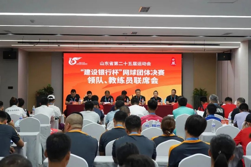 微信图片_20220728154311.jpg