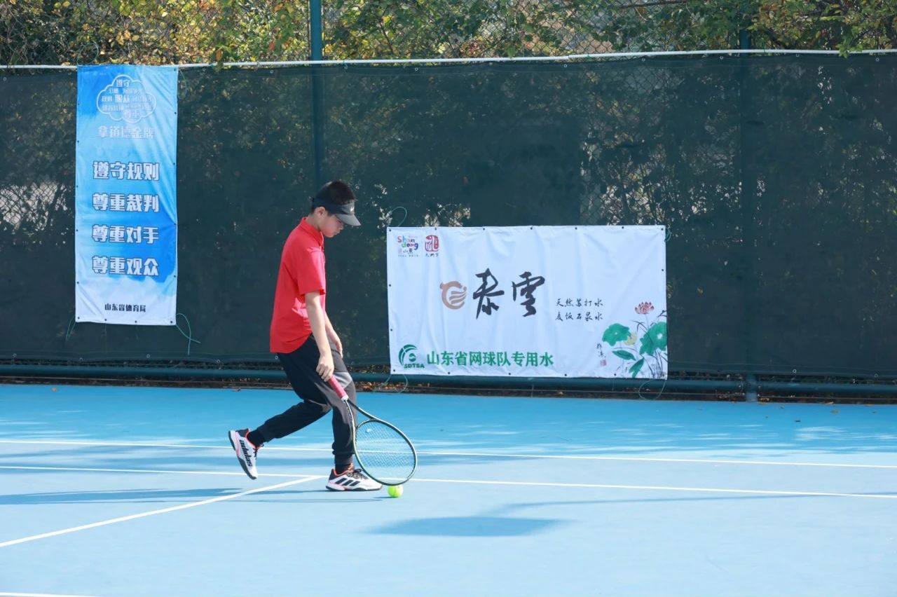 微信图片_20231215163019.jpg