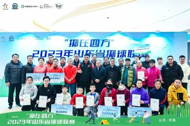 微信图片_20231215170950.jpg