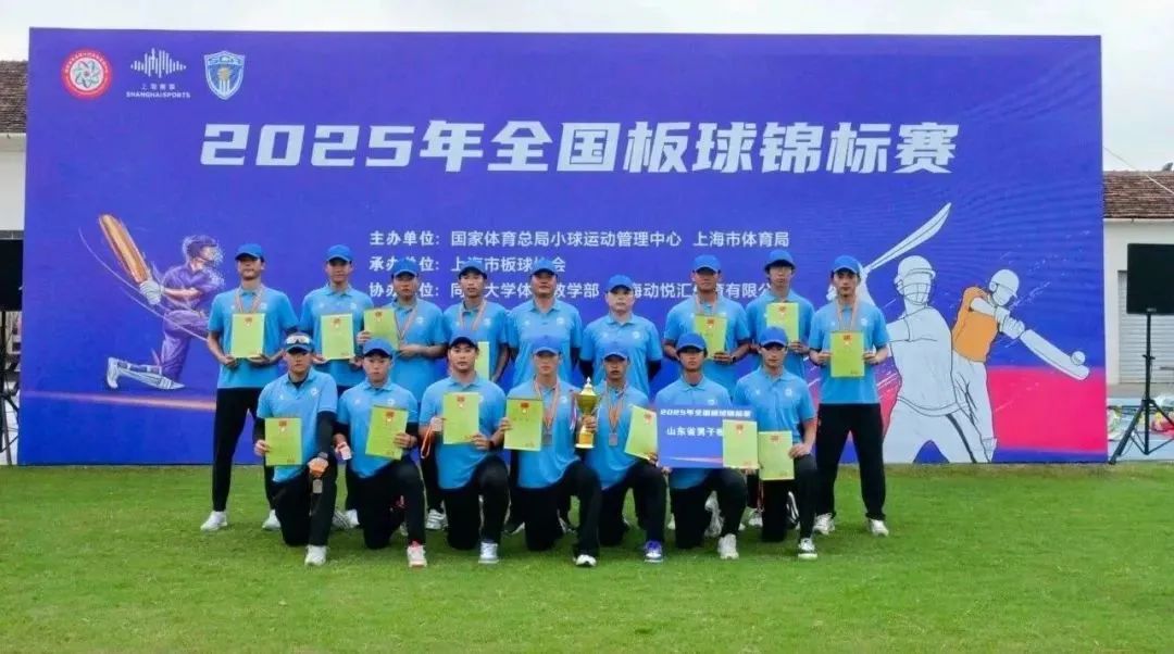 8.16-2.jpg 8.16-2.jpg