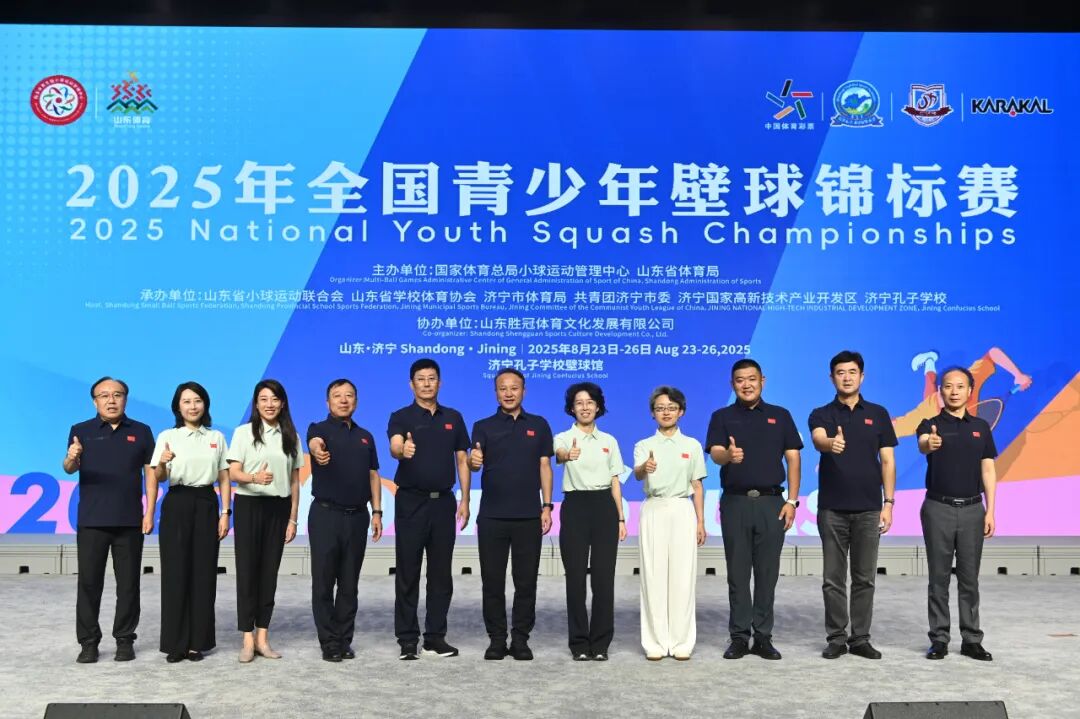 8.24-6.jpg 8.24-6.jpg