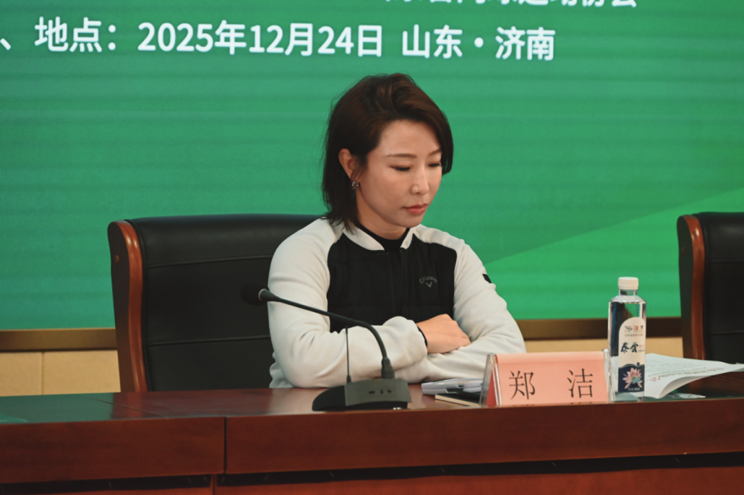 2025.12.27-3.jpg